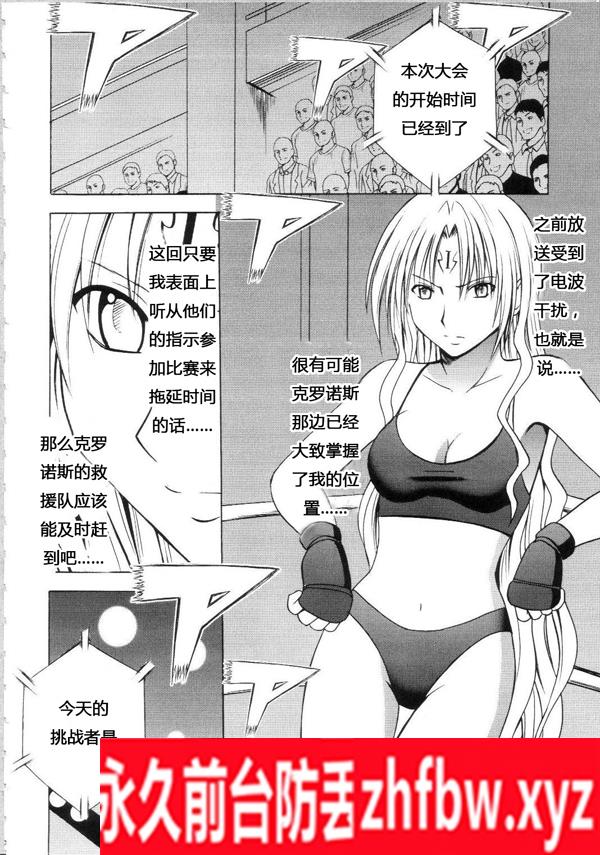 112750bpzxbgz4ifasb7xj.jpg 112750bpzxbgz4ifasb7xj.jpg