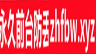 【3D同人/全动态】超色情黑丝OL不知火舞电车NTR 惨遭群奸1080HD步兵中文版【1V+1.2G】