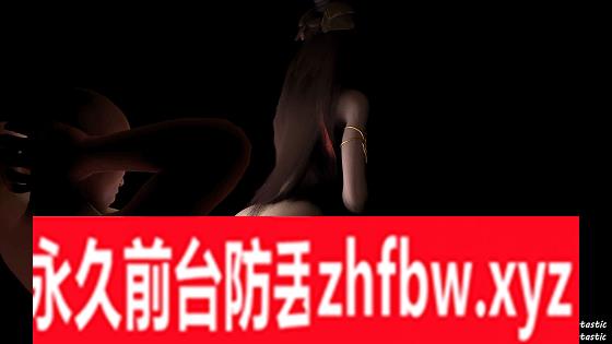 【3D/全动态/VAM】极品黑丝尤物 顶级DJ臀摇娇喘后入 疯狂抽刺蜜穴【1V+3.2G】