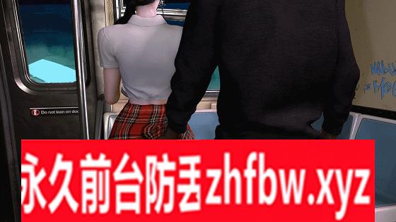 【3D/全动态/VAM】痴汉电车 白丝肉臀女神在电车上被黑人抬腿疯狂爆肏内射 【1V+4.4G】