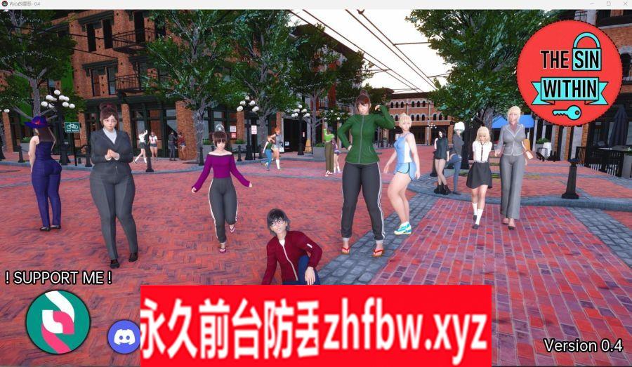 【亚洲SLG/AIGPT汉化/3D】内心的罪恶 The Sin Within v0.4【PC+安卓/3.8G】