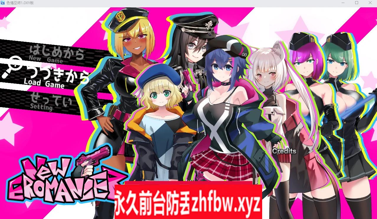 【日系RPG/AIGPT汉化】色情巫师1.0 XY版【PC+安卓/3.06G】
