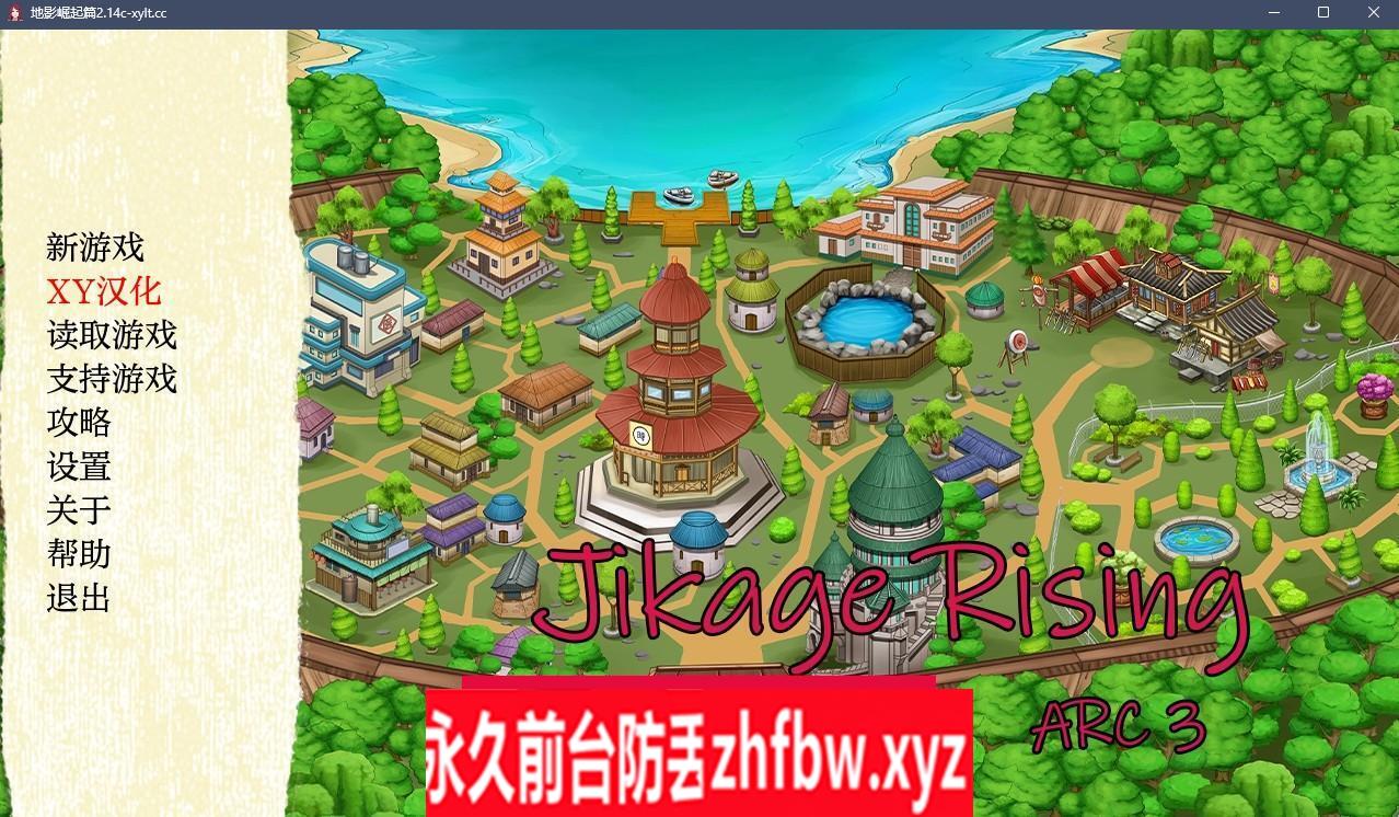 【日系SLG/AIGPT汉化/2D】地影崛起篇 Jikage Rising v2.14c Arc 3【PC+安卓/2.5G】