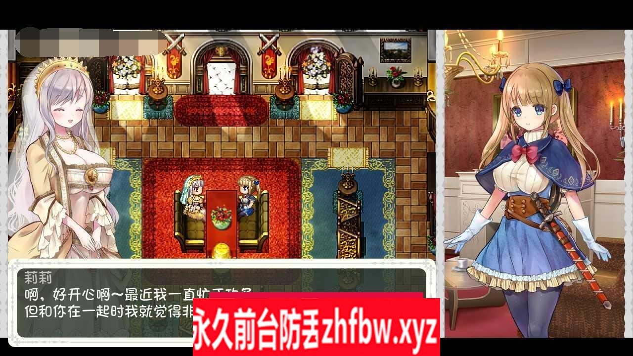 【超爆神作RPG中文动态】少女骑士救主记 STEAM官方中文步兵版+存档【PC/新作4G】
