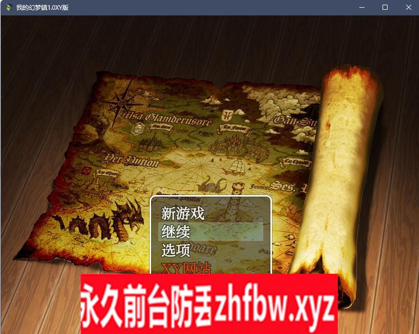 【日系RPG/AIGPT汉化】我的幻梦镇1.0 XY版【PC+安卓/370M】