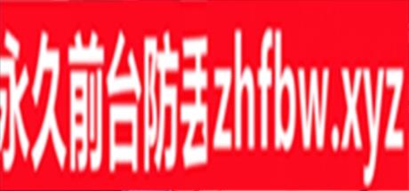 【日式RPG】圣骑士与堕落魔法2.0Ai内嵌汉化+全CG存档 【PC+joi模拟器/800m】
