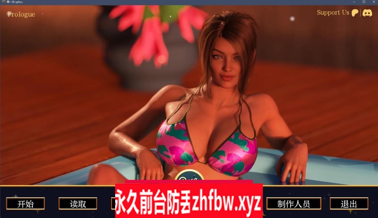 【欧美SLG/AIGPT汉化/3D】再一次 Once Again Prologue【PC+安卓/1G】